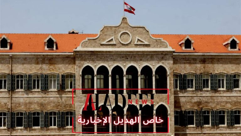 خاص الهديل: وقائع من حوار حزب الله والحكومة حول حصر السلاح بالدولة..