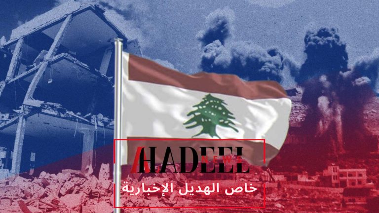 خاص الهديل: ما هي استراتيجية إسرائيل الجديدة تجاه لبنان: الأهداف التكتيكية الأساسية الثلاثة