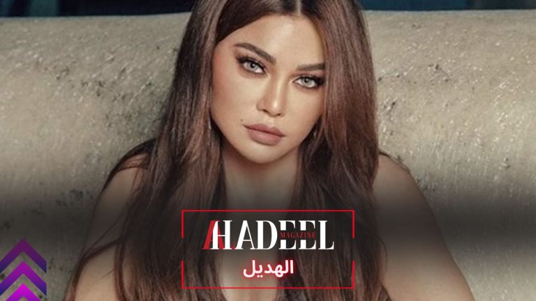 خاص الهديل: هيفاء وهبي ترد على الحملات المشبوهة بمزيد من النجاحات