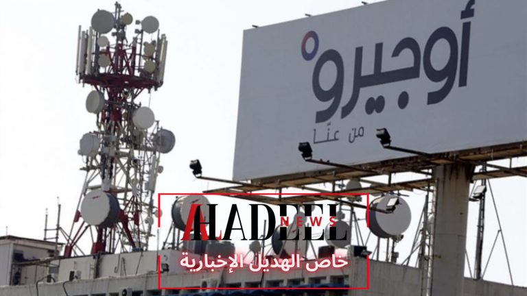 خاص الهديل: أوجيرو بين الأمس واليوم… الناس تترحّم على أيام عماد كريديه