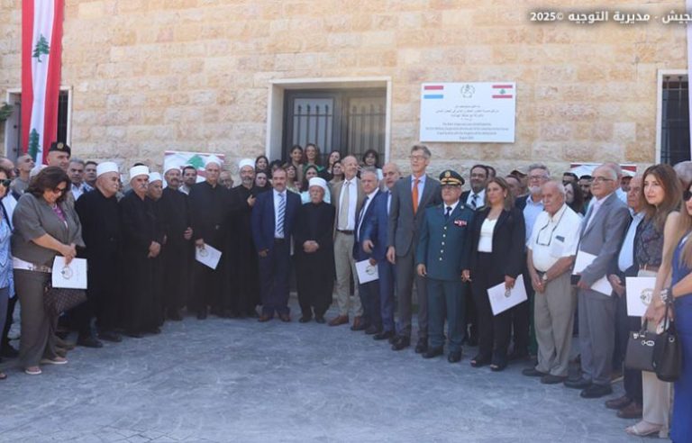 حفل افتتاح مستوصف باتر- الشوف بعد إعادة تأهيله