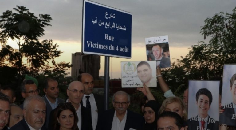 سلام: لن يقف أحد بعد الآن في وجه العدالة