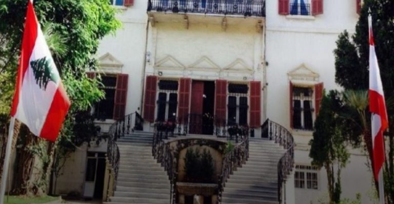 ردّ ناري من “الخارجية” على إيران: لعدم التدخّل في أمور لا تخصّكم