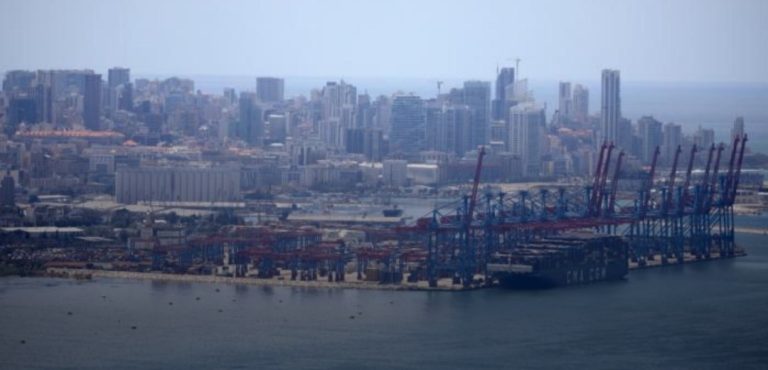 توضيح من إدارة واستثمار مرفأ بيروت