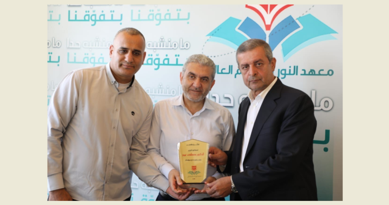 بيرم: على السلطة عدم نقل المشكلة من مواجهة العدو إلى الداخل