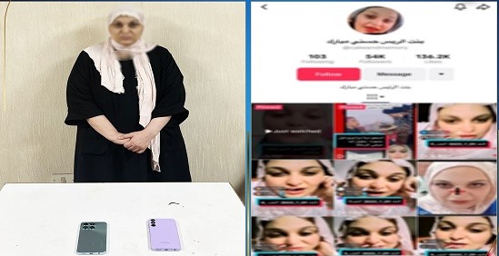 تفاصيل إلقاء القبض على صاحبة حساب ابنة حسني مبارك في الإسكندرية