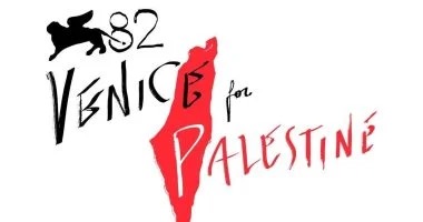 غزة وفلسطين فى قلب مهرجان فينيسيا بدورته الـ 82