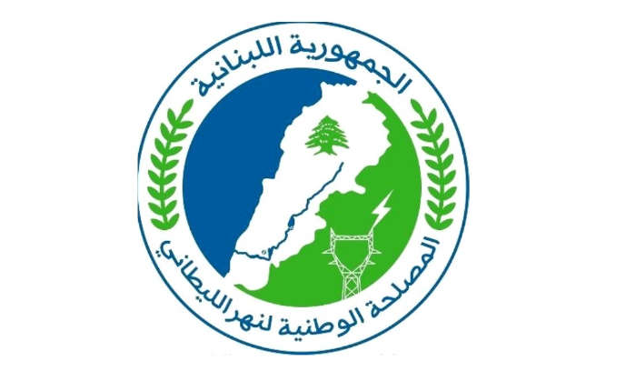 تقرير لمصلحة نهر الليطاني عن تحليل نوعية مياه الري في بركة أنان