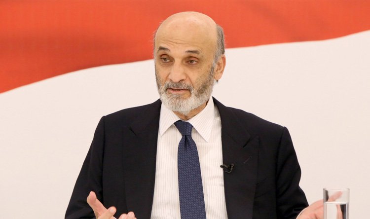 جعجع لجلسات عربية طارئة لطرح التهديد الإيراني للبنان.. وهذا ما قاله عن الانقلاب على الشرعية