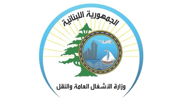 وزارة الأشغال تنظّف وتؤهّل نفق شكا ضمن مشروع لبنان على السكة