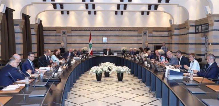 بعد انتهاء الجلسة… إليكم مقرّرات مجلس الوزراء