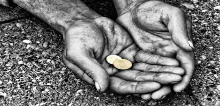 بالأسماء… إليكم قائمة بالدول الأكثر فقراً في العالم