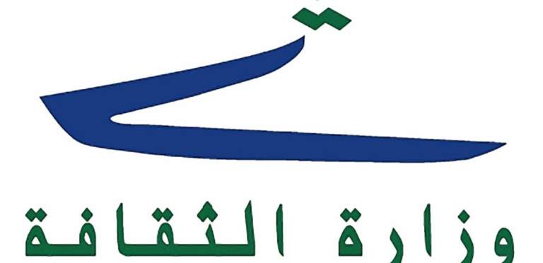 وزارة الثقافة عن قلعة بعلبك: هذه الإشاعات لا تمت للحقيقة بصلة!