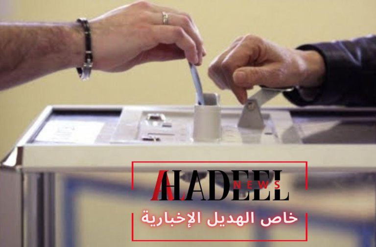 خاص الهديل: معادلة صناديق الانتخابات وصناديق ذخائر المدافع!!