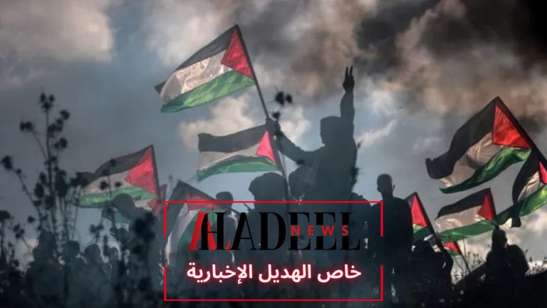 خاص الهديل: الاعتراف الدولي بفلسطين.. إسرائيل بين وهم الأمن وغياب السلام