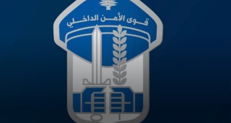 “قوى الأمن” توضح حقيقة فيديو لسجين مسنٍّ عارٍ