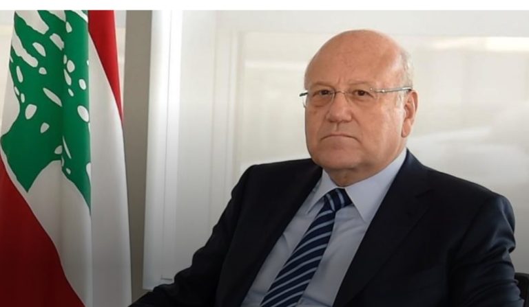 ميقاتي نعى الرفاعي: خسر لبنان برحيله مرجعاً دستورياً وقانونياً بارزاً