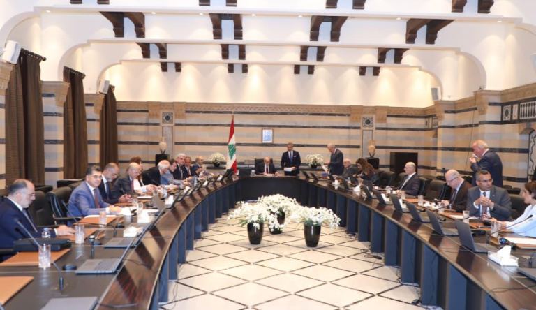 مجلس الوزراء يعقد جلسة برئاسة نواف سلام بحضور الوزراء وكبار المسؤولين