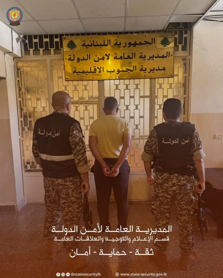 بالصورة- رجل دين “مزيف” في قبضة أمن الدولة