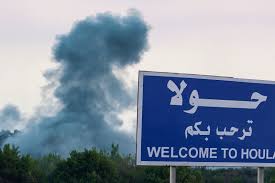 بالتنسيق مع “الجيش” و”اليونيفيل”… السماح بدخول مزارع حولا خمسة أيام فقط