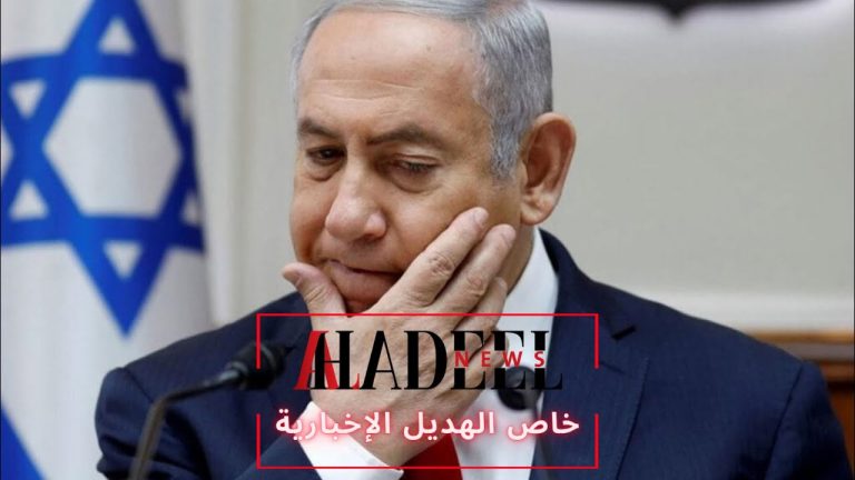 خاص الهديل: نتنياهو بين خيارين: إما الهروب إلى المناورة وإما الهروب إلى حضن ترامب!!