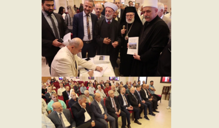 توقيع كتاب مشهدية الانتخابات البلدية والاختيارية في مرجعيون حاصبيا للصحافي روجيه نهرا