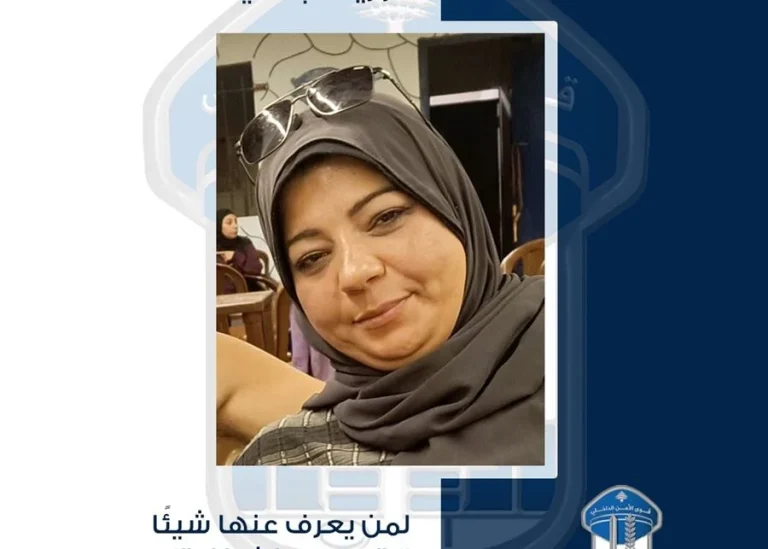 غادرت منزلها ولم تعد.. هل من يعرف عنها شيئًا؟