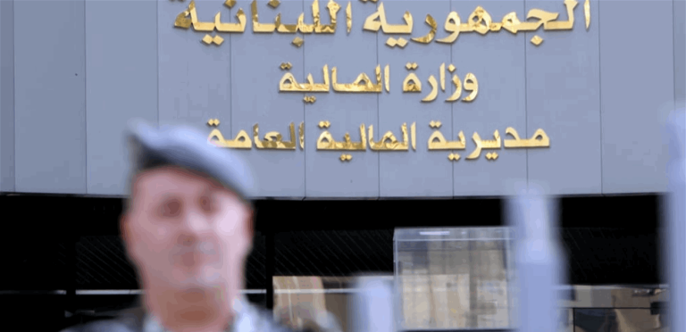 بالصورة مدير جديد لمديرية المحاسبة العامة.. إليكم هويته