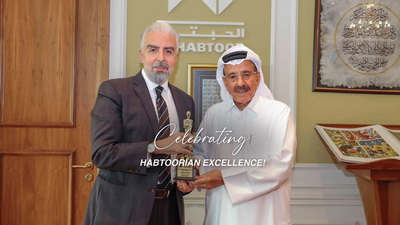 الرئيس التنفيذي للشؤون القانونية في مجموعة الحبتور “هادي القاضي” يفوز بجائزة أفضل مستشار قانوني عام لعام ٢٠٢٥