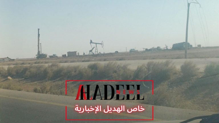 خاص الهديل: قسد تبحث عن النفط وتترك المدن: لعبة استراتيجية أم إملاء أميركي؟