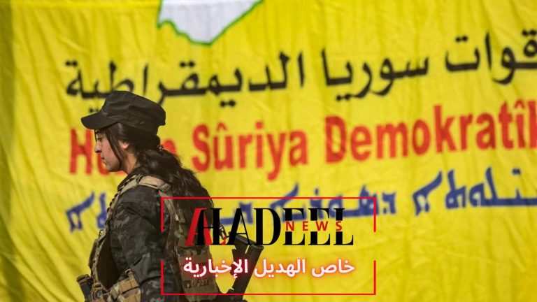 خاص الهديل: أوجلان وقسد: بين مبادرة السلام ومأزق الغموض