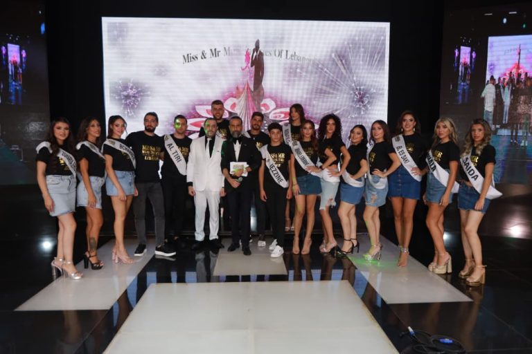 حفل انتخاب ملكة وملك جمال بلديات لبنان 2025 في الأطلال بلازا