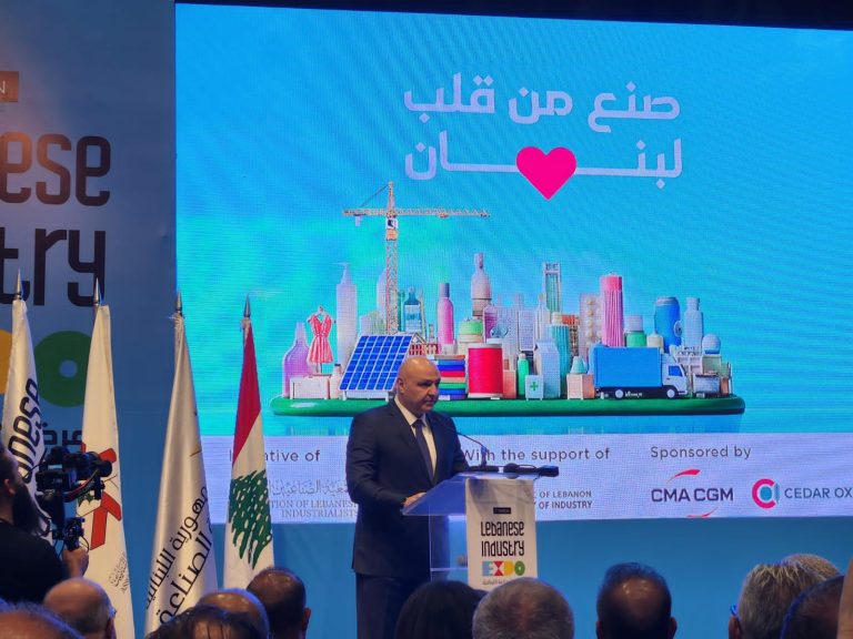 الرئيس عون: “بدّك ترجّع لبنان؟ ارجع صنِّعْ بلبنان”