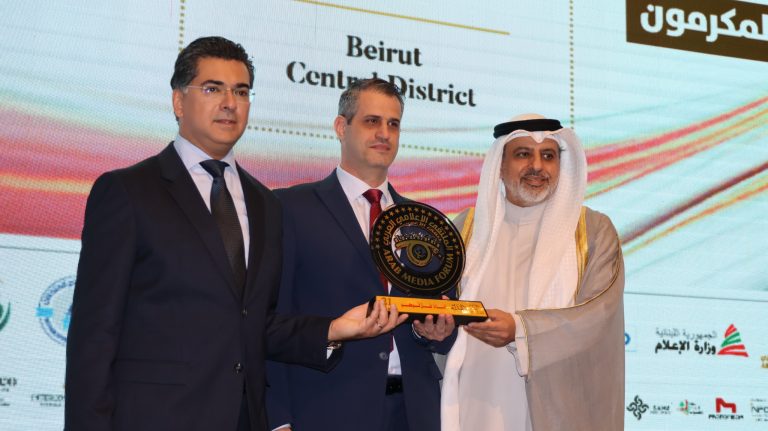 تكريم فندق voco بيروت ومديره العام روي يوغاريوس في المنتدى العربي للإعلام تقديراً للتميّز والريادة في الضيافة