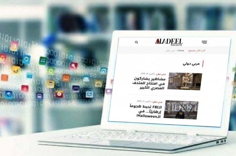 تجمع الموقع الإلكترونية الصحافية: المجلس الوطني يتجاوز الأصول… وقرار نقابتي الصحافة والمحررين قانوني