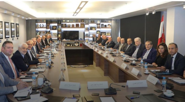 الهيئات الإقتصادية بحثت في نتائج زيارة صندوق النقد وملفات إقتصادية أساسية مطروحة