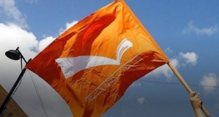 للراغبين في الترشح… “الوطني الحر” أعلن بدء استقبال طلبات المنتشرين