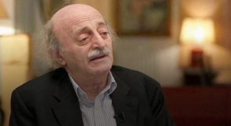 “التقدمي” ينفي تصريحاً منسوباً لجنبلاط