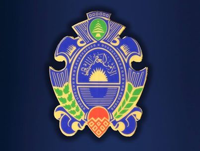 الأمن العام ينظم المرحلة الثالثة من العودة المنظمة للنازحين السوريين عبر مركز المصنع بالتنسيق مع الجهات المعنية