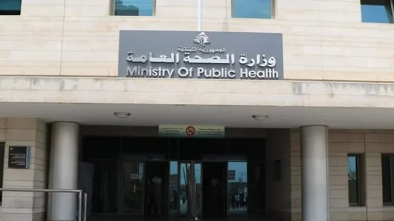 هل عاد “بعوض الملاريا” إلى لبنان؟ وزارة الصحة تكشف الحقيقة الكاملة