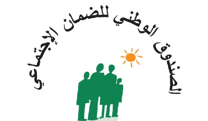 الضمان الاجتماعي يدّعي على شركتين بتهمة التزوير وتسجيل أجراء وهميين