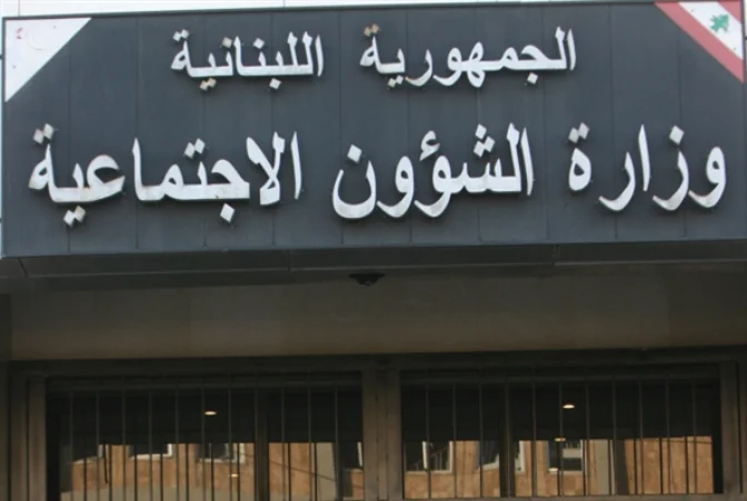 الشؤون الاجتماعية تواصل الزيارات الميدانية ضمن عملية إعادة التحقق من مستفيدي برنامج أمان