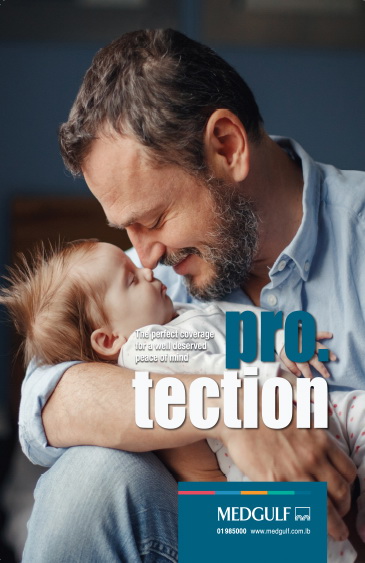 Al_hadeel-protection 286x211