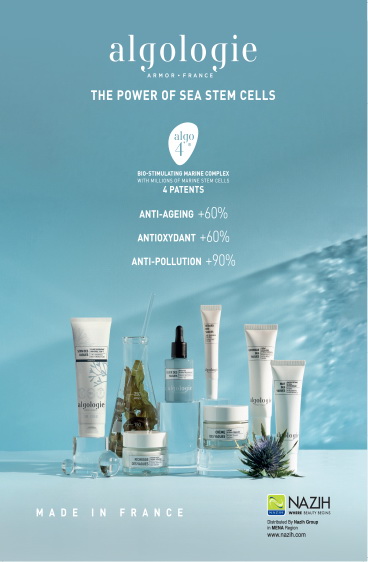 algologie al hadeel_nov2025