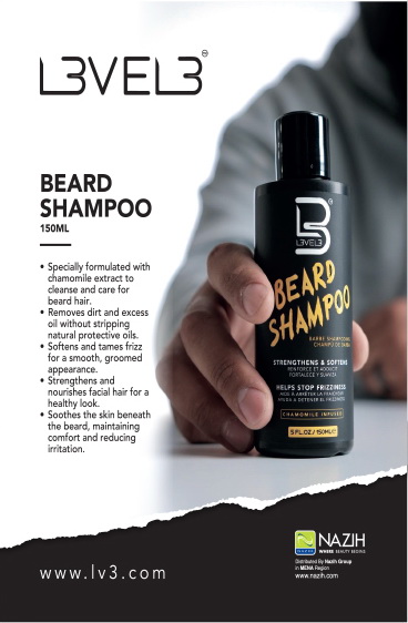 level3 al hadeel magazine_july2024