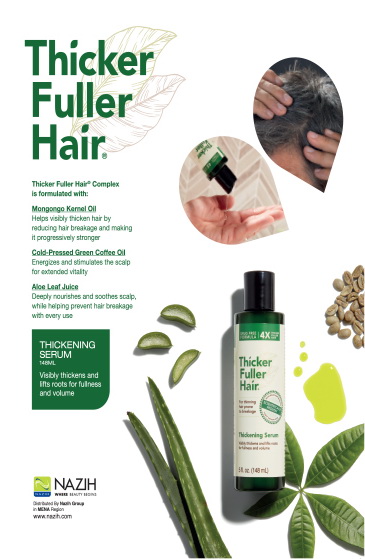 thiker fuller hair al hadeel magazine_july2024