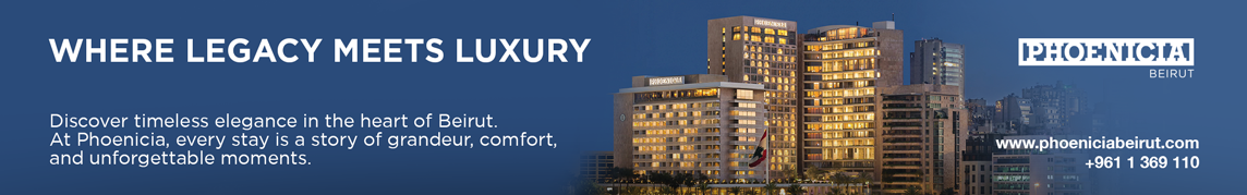 170 Phoenicia 1144x179px