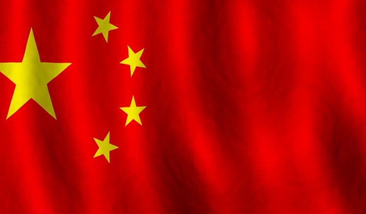 الصين تعارض بشدة بيع الولايات المتحدة أسلحة لتايوان وتعتبره خطاً أحمر في العلاقات الثنائية