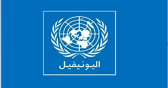 اليونيفيل تؤكد تجاوز جدار إسرائيلي للخط الأزرق في يارون وتطالب بنقله