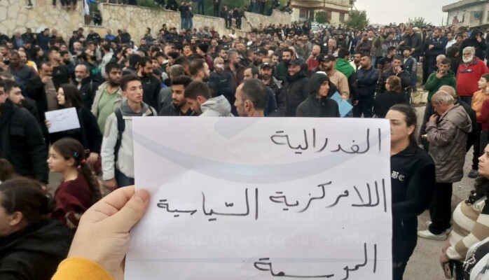 المجلس الإسلامي العلوي في سوريا دعا إلى فض التظاهرات: الكلمة انتصرت على السلاح